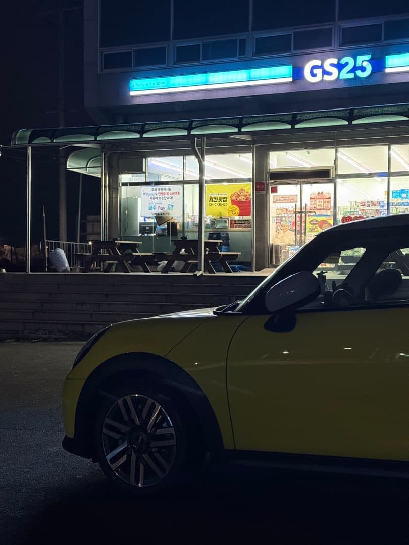 느긋히 타면 역시 연비 잘 나오는군요 이미지 2/2
