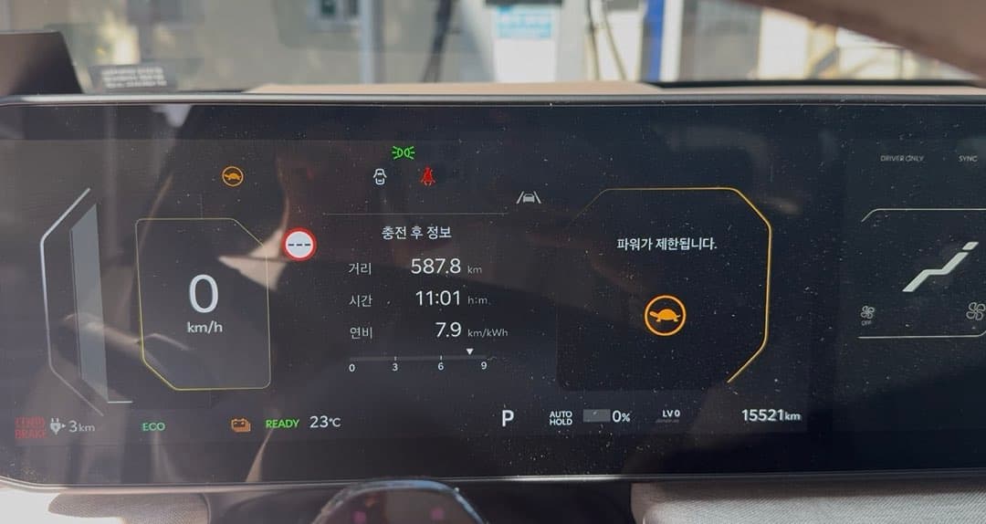 100 to 0 성공ㅋㅋ 이미지 1/1