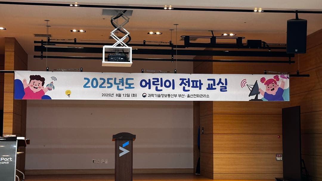 자원봉사 왔습니다. 이미지 2/2