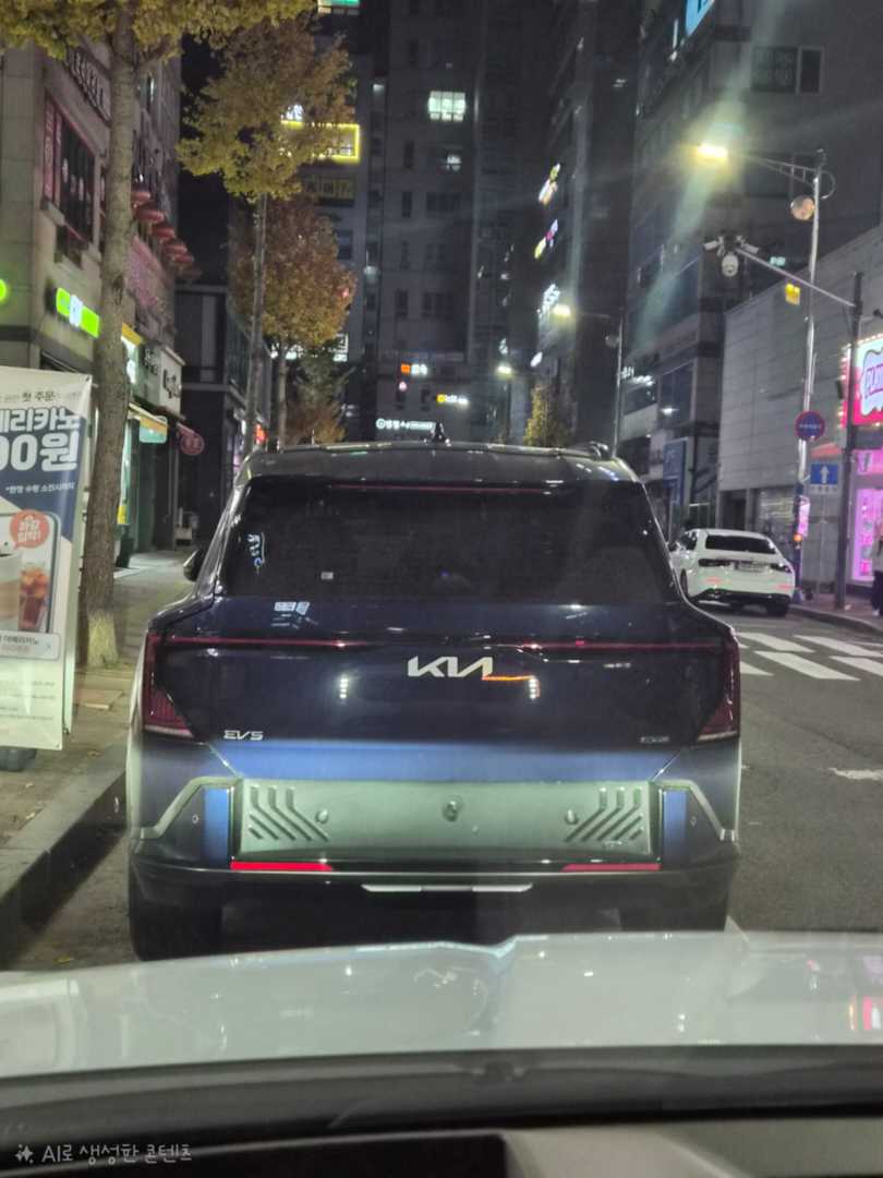 이제 슬슬 EV5가 돌아다니는군요 이미지 1/1