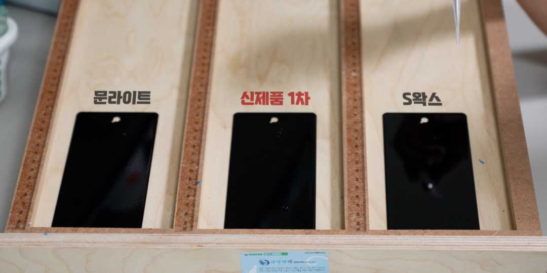 오늘도 평화로운 편집2 이미지 3/4