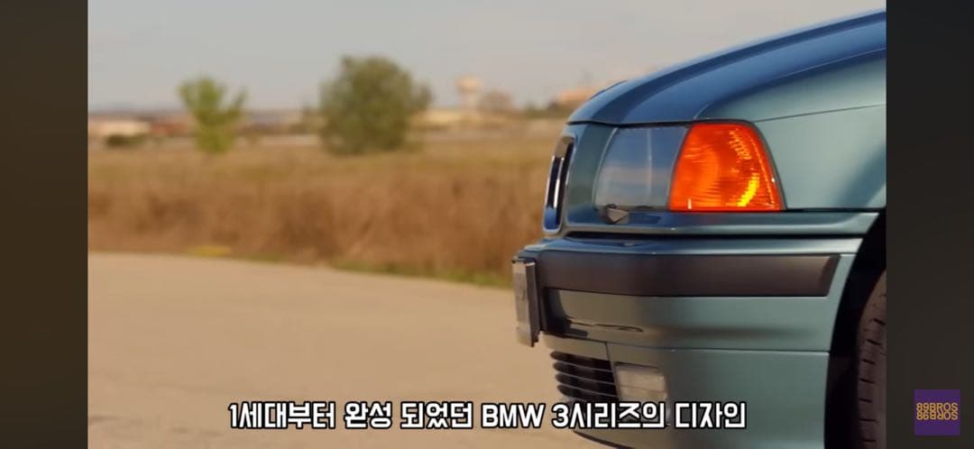 참 매력 이미지 2/2