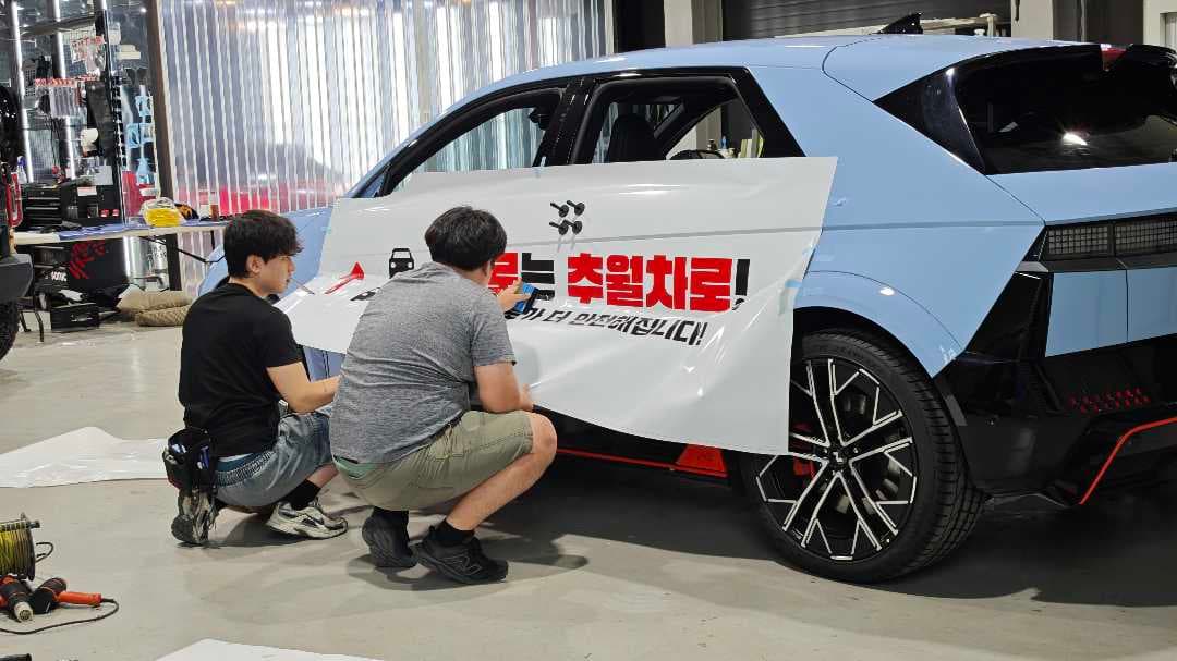 이상한거 하고 잇습니다 이미지 1/2