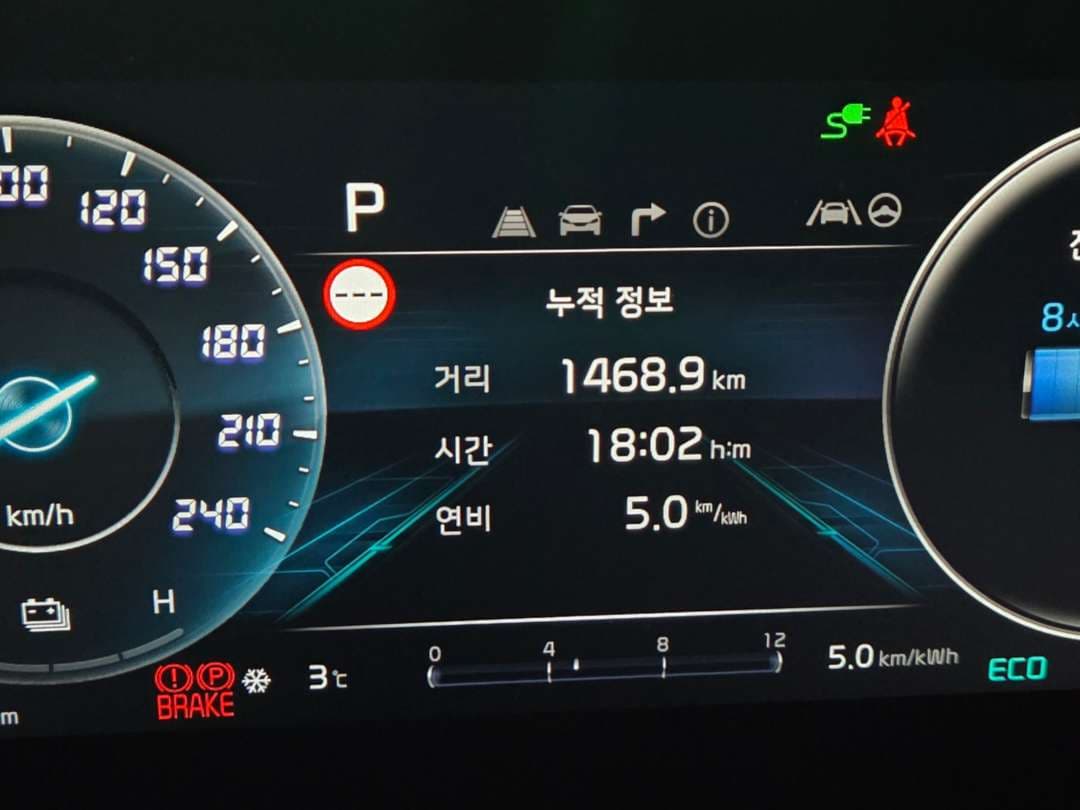 장거리운전 도전합니다 이미지 2/4