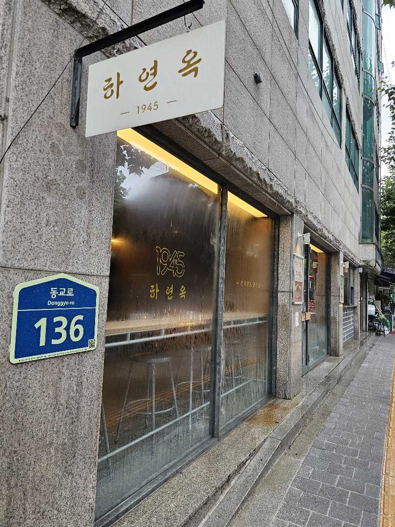 저만의 미용실 코스 이미지 4/4