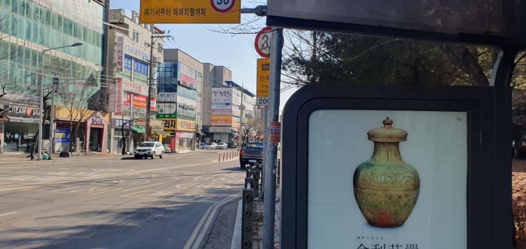 kgm 무쏘 이미지 4/4