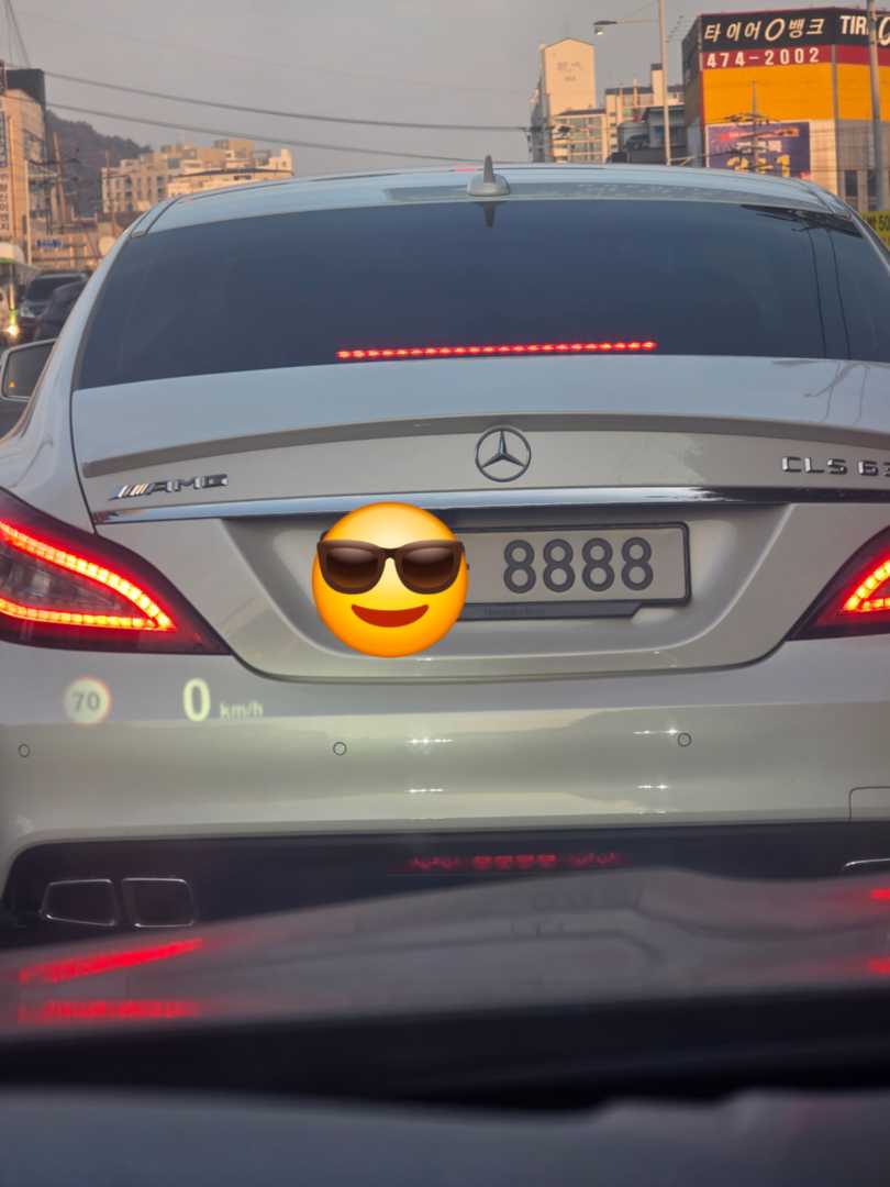 오늘 출근길에 팔팔이를 만났네요ㅋㅋ 이미지 1/1