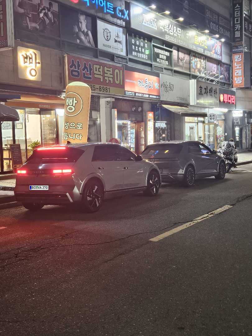 형님먼저 아우먼저~~~ 이미지 2/2