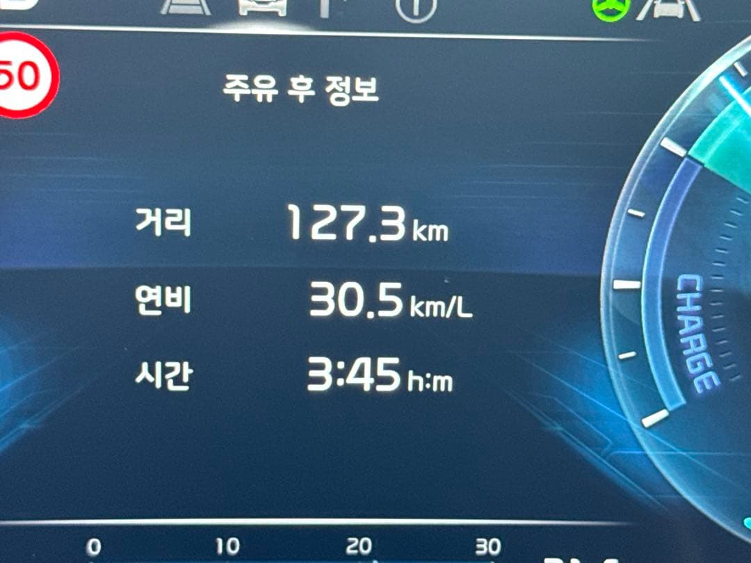 K8 하이브리드 이미지 1/1