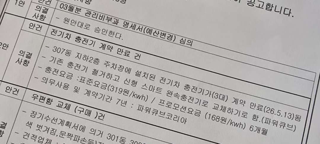 ???????? 이미지 1/1