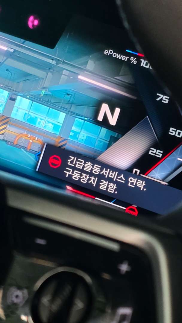 i5 m60 잘못뽑았네요 우씌 이미지 4/5