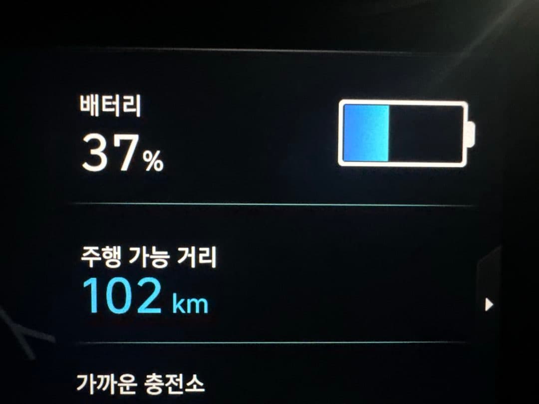 포터EV 중간기록 이미지 2/2