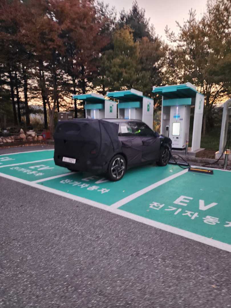 이차는무엇일까요? 이미지 1/2