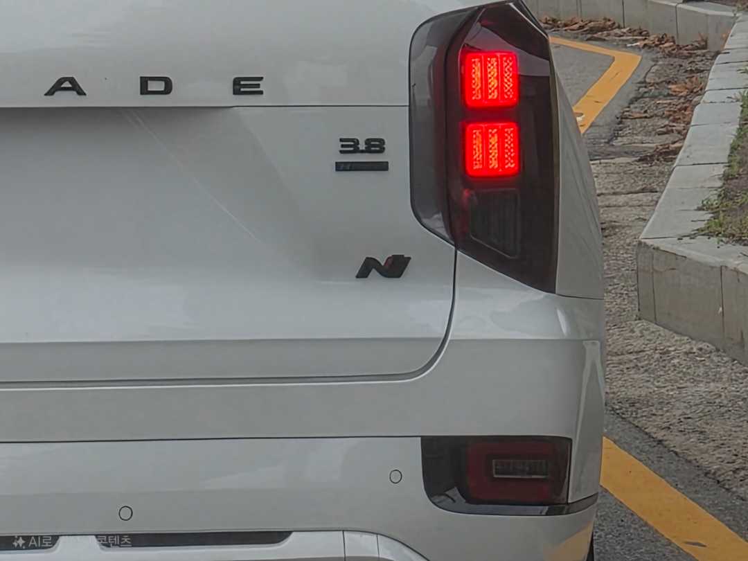 새로운 N 나왔습니다. 이미지 2/2