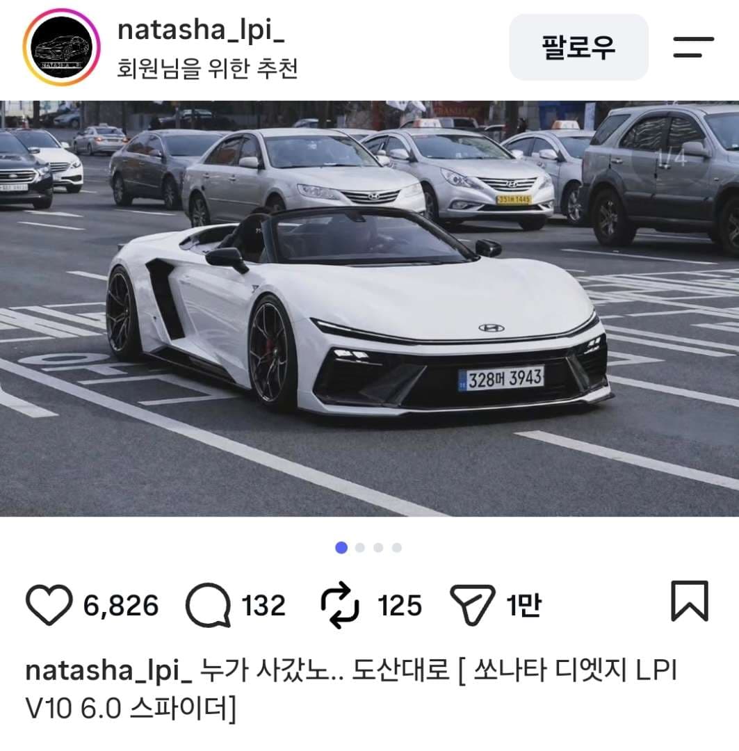 소나타 디엣지 스파이더 6.0 v12 이미지 2/3