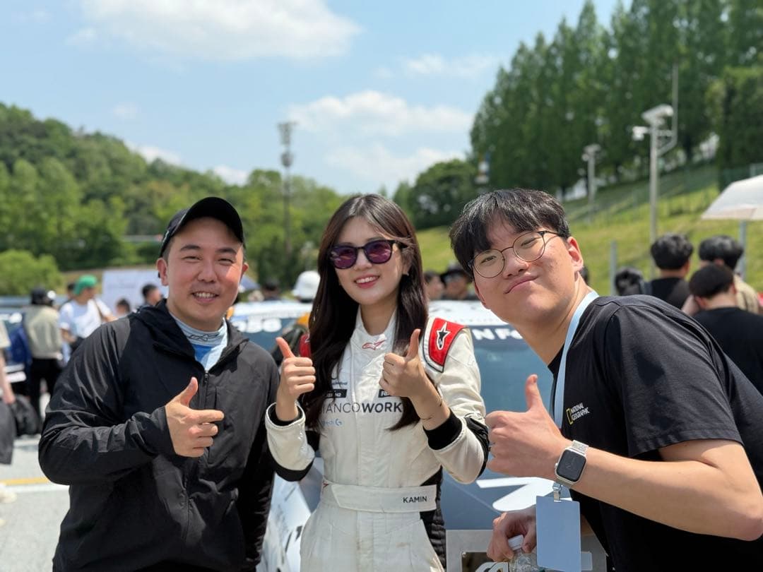 윤성로 김가민 화이팅! 이미지 1/1