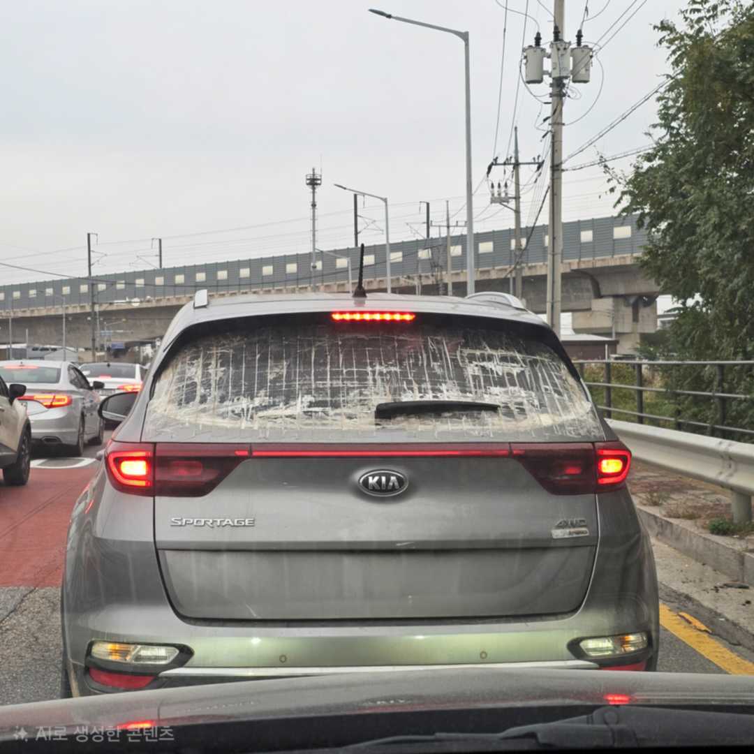 이거 백미러 보일까요? ㄷㄷ 이미지 1/1