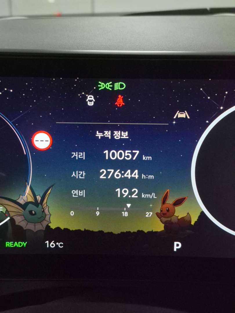 쏘나타 디엣지 하이브리드 18인치 휠 이미지 1/1