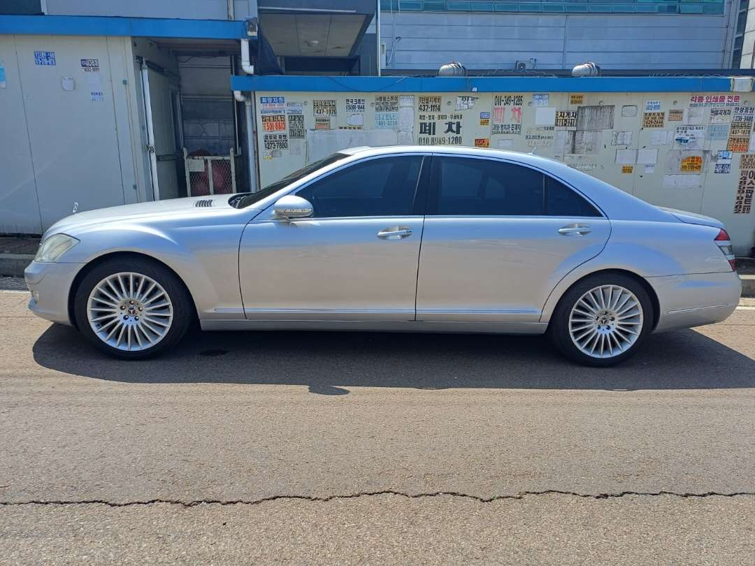W221 S350L 전기형입니다~ 이미지 1/1