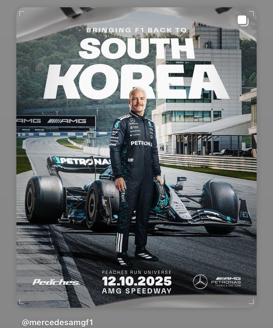 메르세데스 F1팀이 용인서킷에 옵니다 이미지 1/1