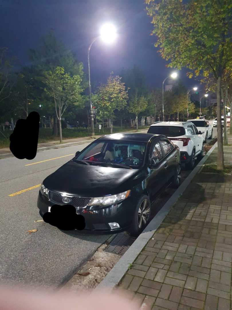 방지차로 추정 이미지 1/2