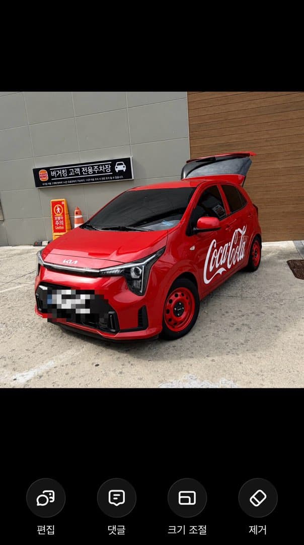 ai가 미쳤네요 이미지 2/2