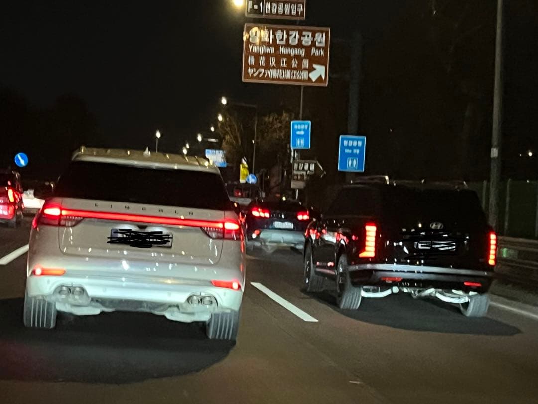 차 크기 비교 ㅋ 이미지 1/1