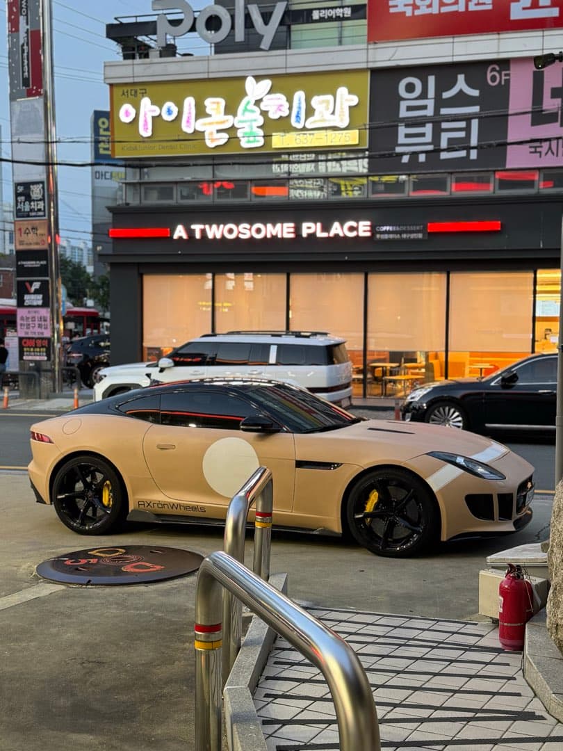 어제 너무 즐거운 시간 보냈습니다. 이미지 1/1