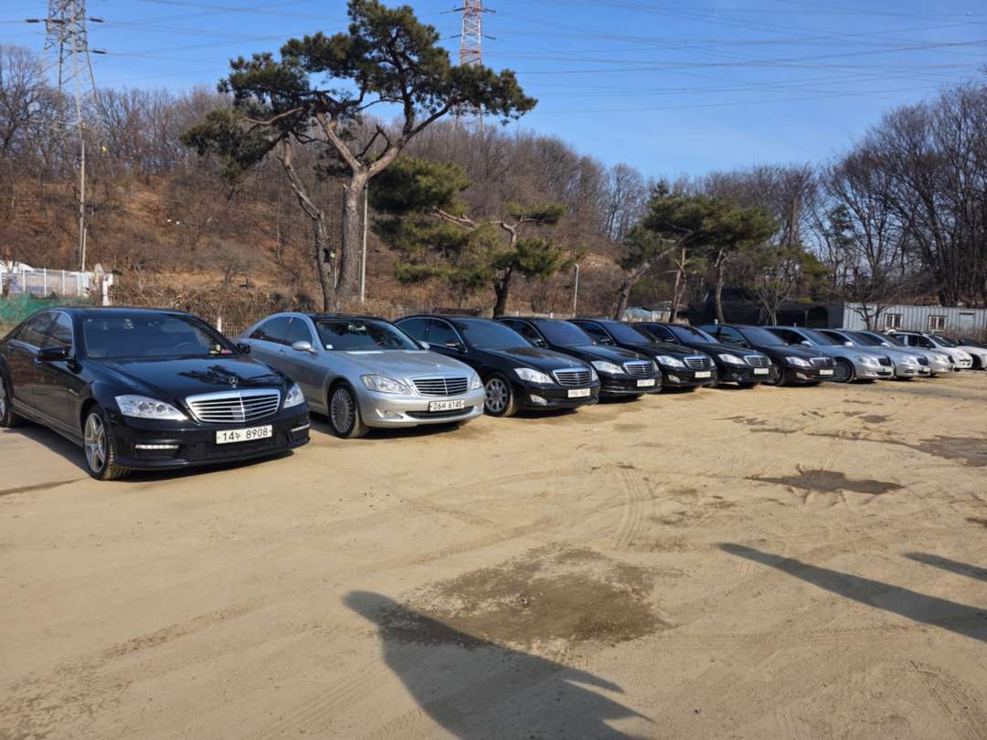 오늘 정말 즐거웠습니다! 이미지 2/2