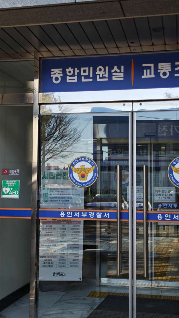 쓰리엔텍 덕분에... 이미지 1/1