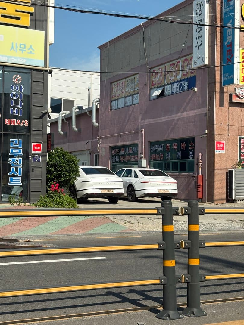 신헝 그랜저 인도 시작 했나요?? 이미지 1/2