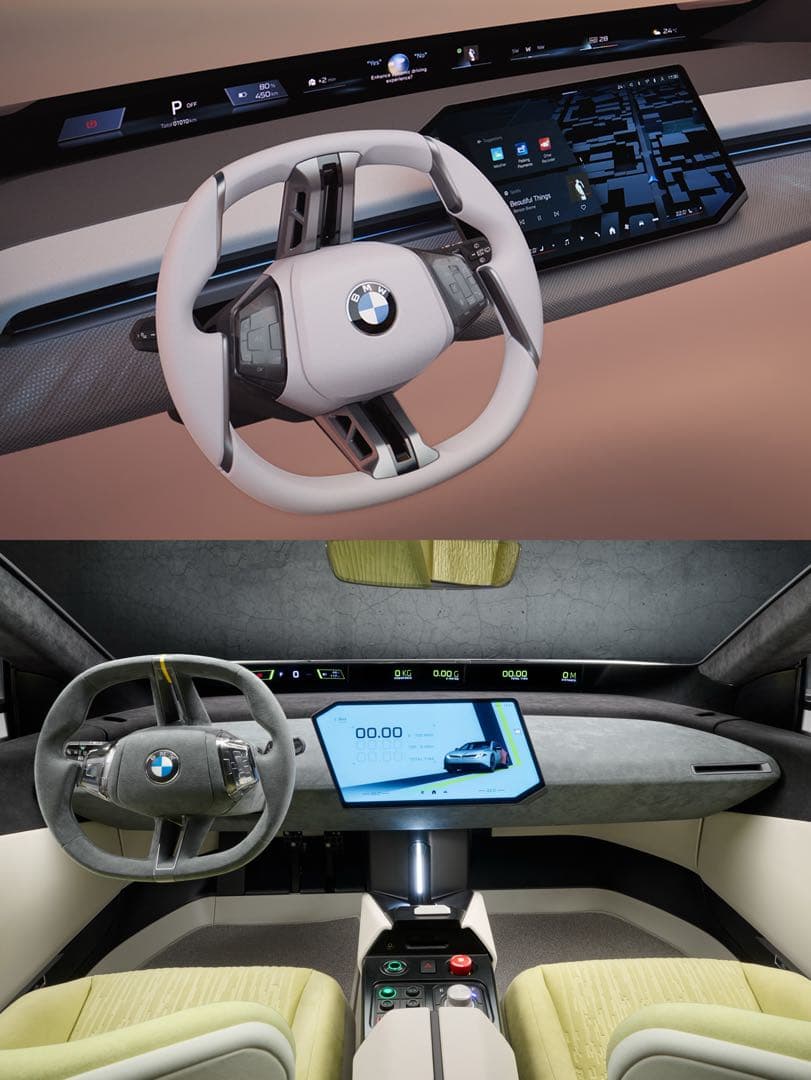 BMW, 카플레이 울트라 탑재 안한다 이미지 4/4