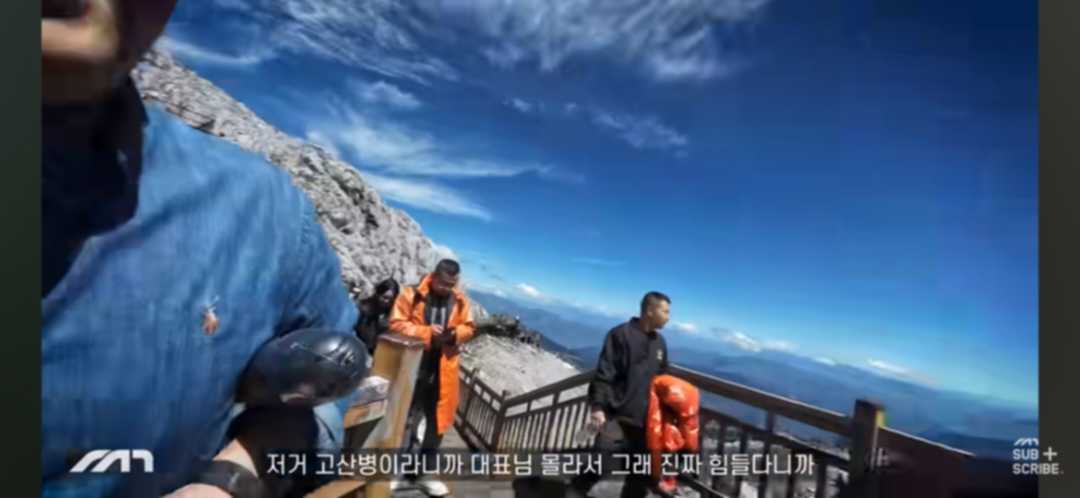 저는 알것 같습니다 이미지 1/1
