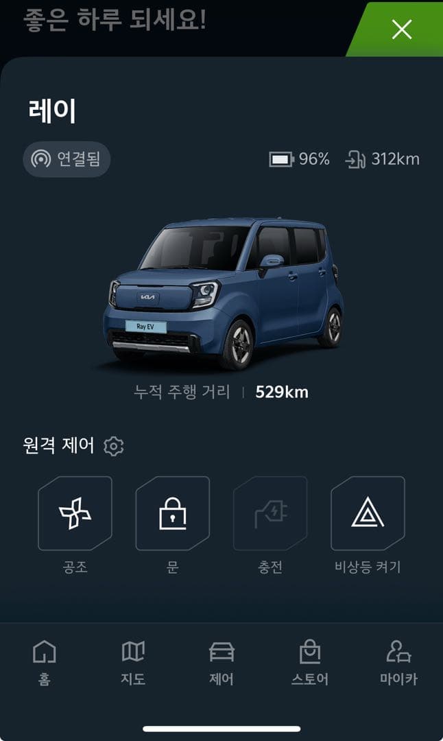 저번주에 출고한 레이ev 96% 완충 주행거리 이미지 1/1