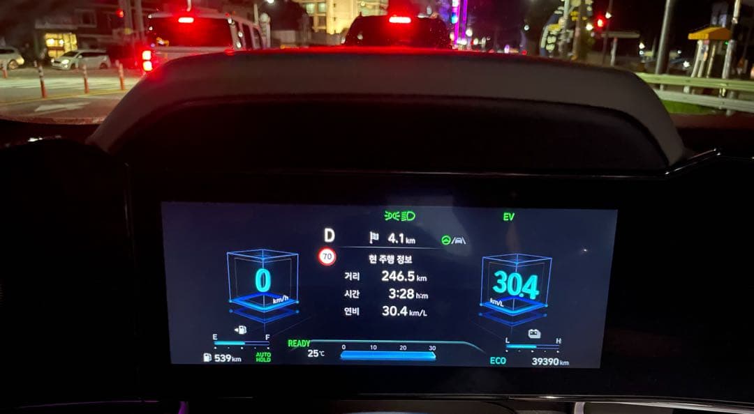 연비 인증 하려고 속초티비 찍었는데… 이미지 1/1
