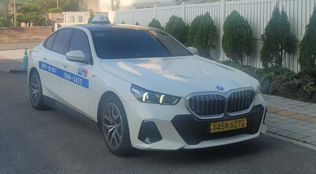 BMW I5 택시 이미지 1/1
