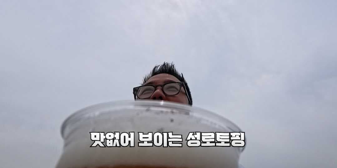 안녕하세요 모트라인 편집2입니다 잘부탁드려요 이미지 2/3