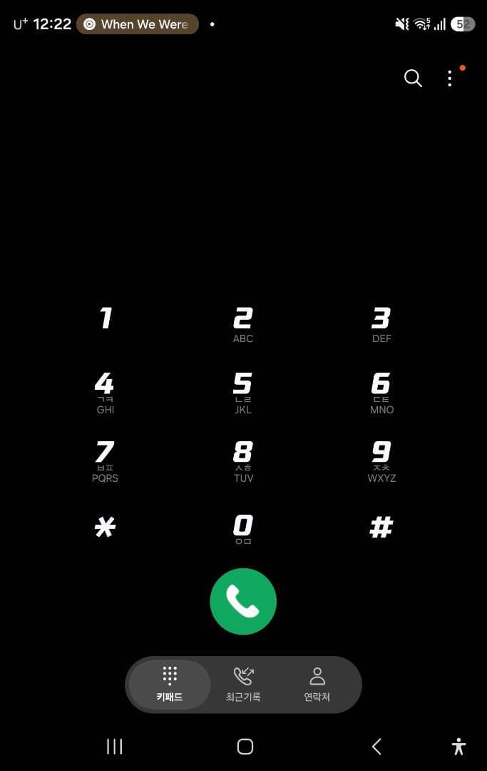여담이지만..... 이미지 3/5
