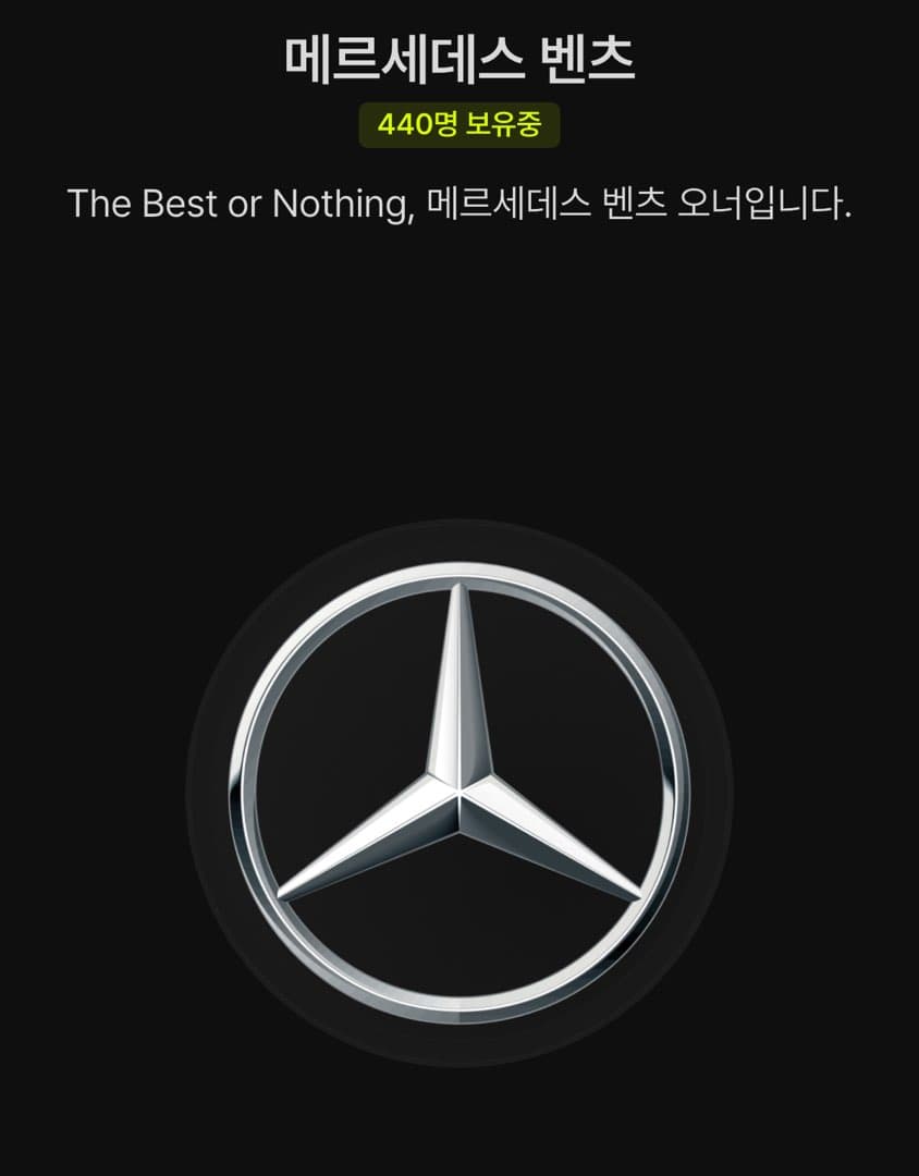 2.27 빠방 소소한 패치노트 이미지 2/4