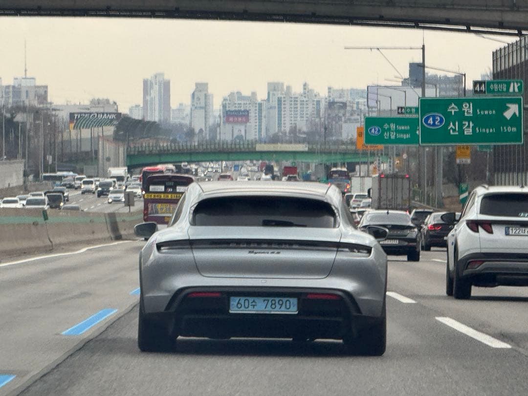 성로 실버? 이미지 1/2