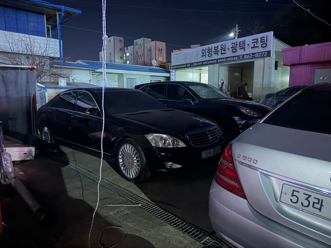 겸사겸사 차량 소개(라고 하고 사고 글) 입니다. 이미지 6/6
