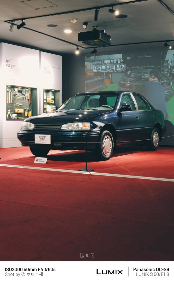 자동차 좋아해서 삼성화재 모빌리티뮤지엄 다녀왔습니다. 이미지 6/8