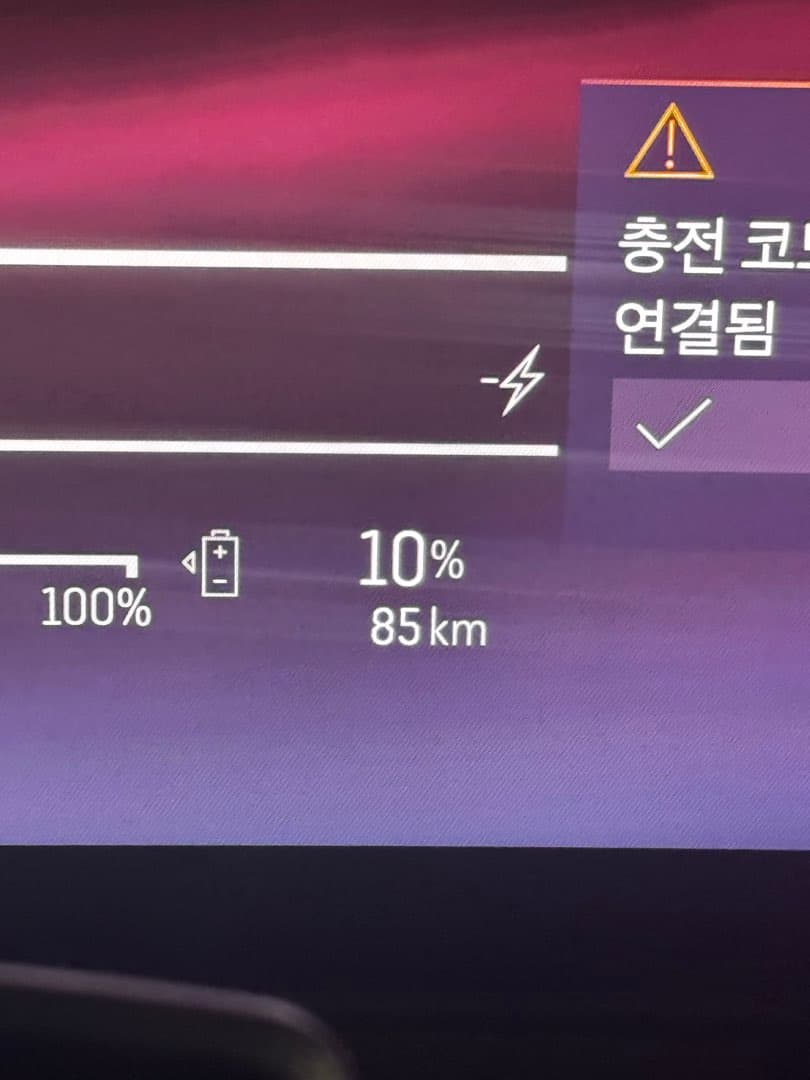 서울->해남->부산 결과 이미지 1/2