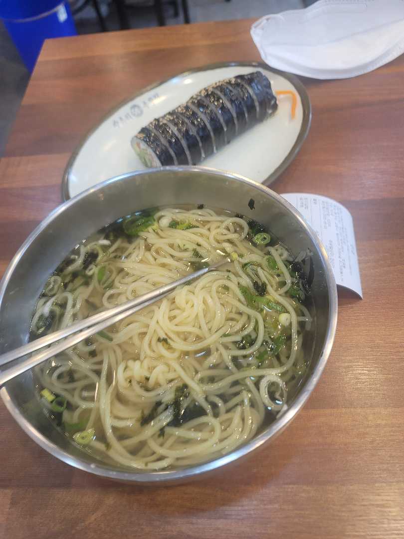 오늘 저녁! 이미지 1/1