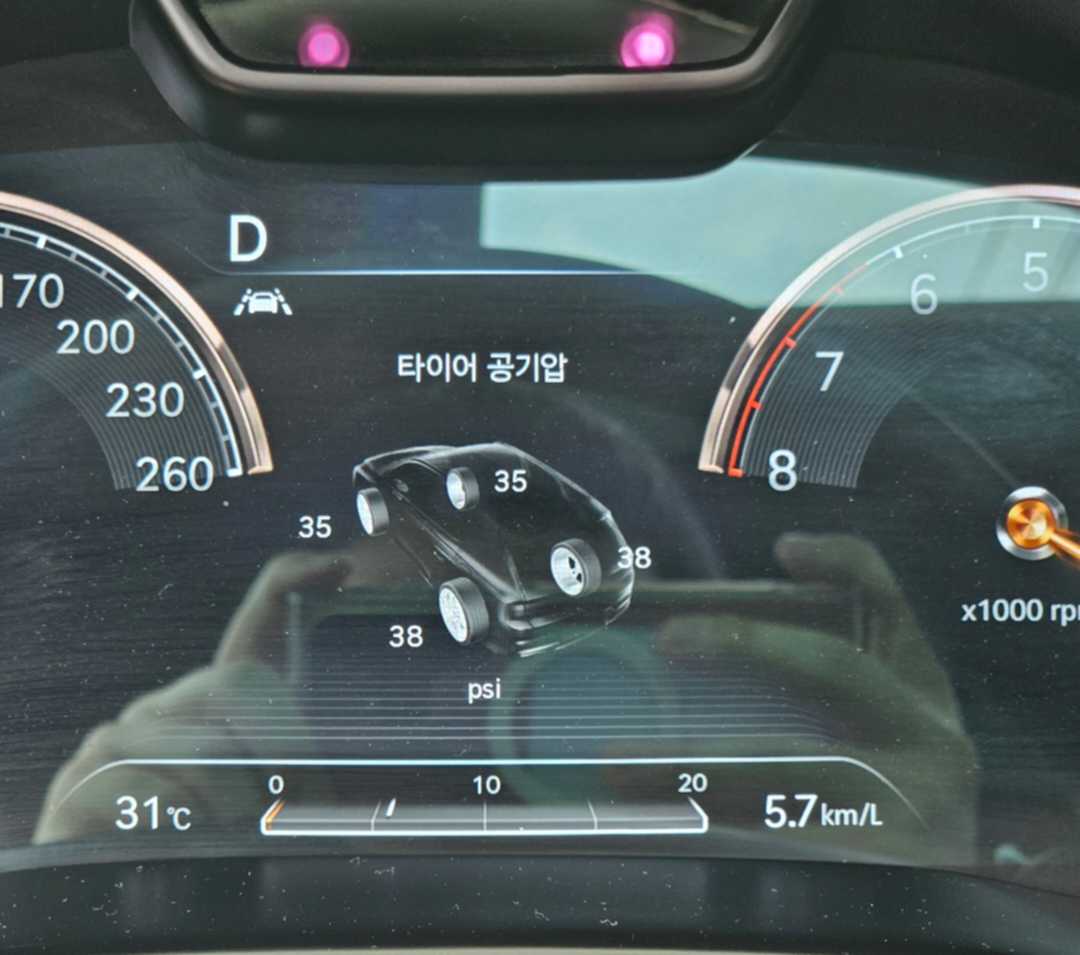 공기압 깔끔하게 떨어질 땐 이미지 1/1