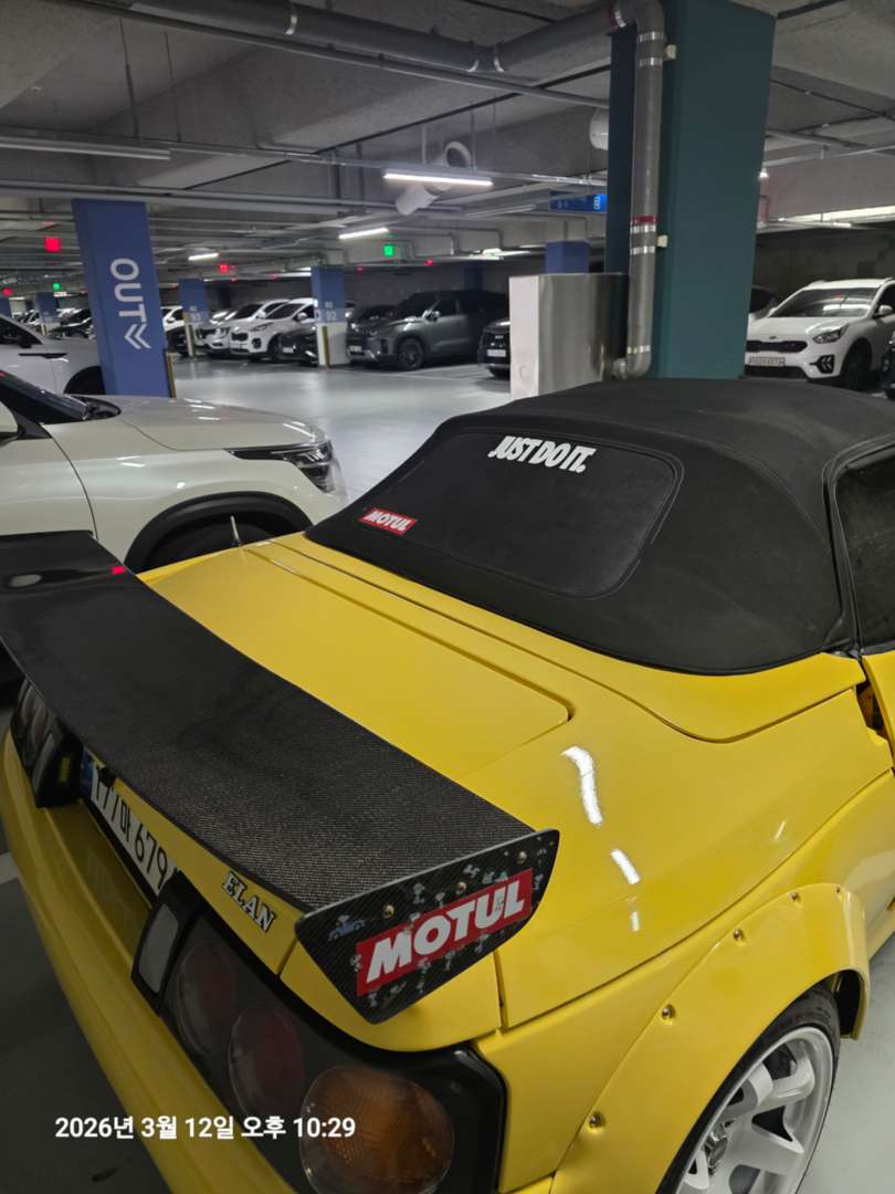 컨디션 슬슬 올리고 있는 중입니다. 이미지 8/10
