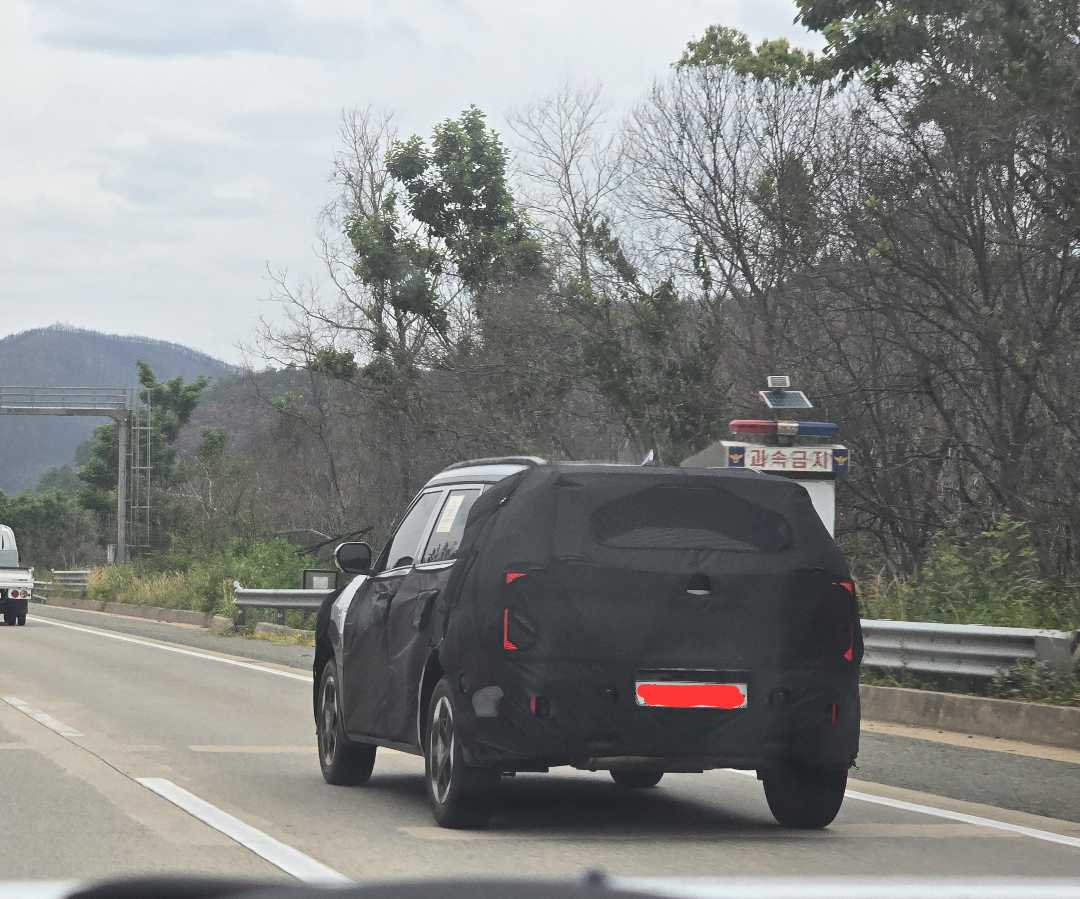 테스트카 발견했어요! 이미지 1/1