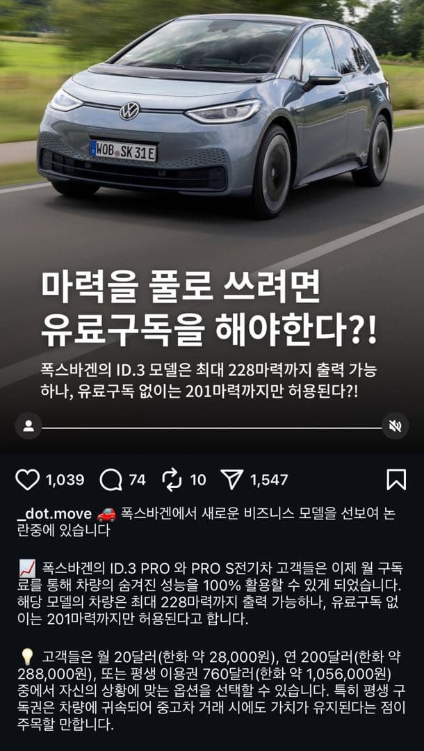 이거 진짜인가요 이미지 1/1