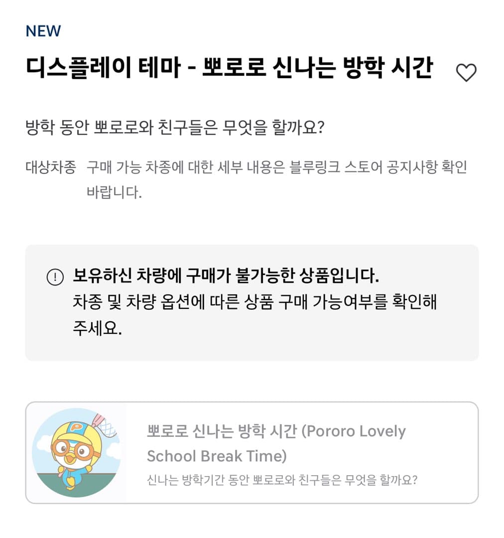 현대차는 정말 대단합니다👍 이미지 1/1
