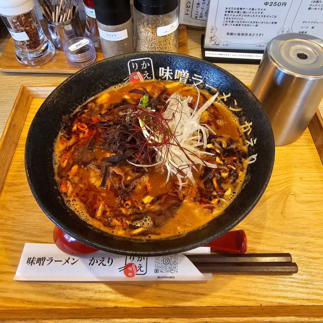 고베에 있는 흑마늘 된장라멘 이미지 1/1